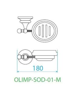 Мыльница подвесная, бронза Cezares OLIMP-SOD-02-M